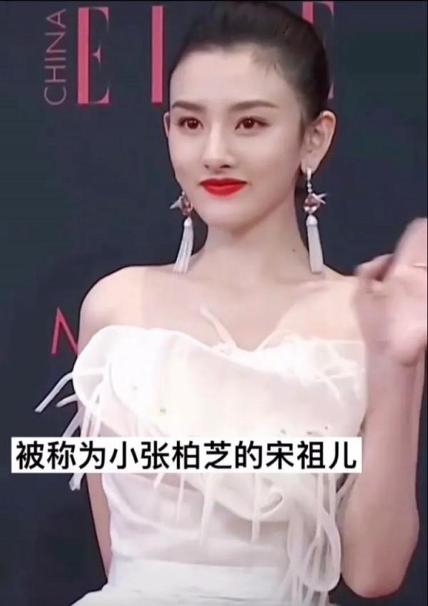 宋祖兒太美了，美的楚楚動人