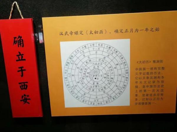 &OpenCurlyDoubleQuote;明犯強漢者，雖遠必誅！&rdquo;盛世氣象，四海臣服，國威浩蕩