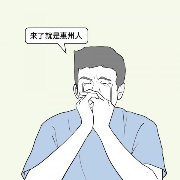 北、杭、深：網際網路大廠「內卷」真相