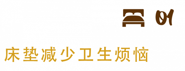 什麼時候小矮子也有春天了？