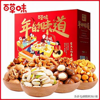 遇見這5種“年貨美食”別手軟,好吃還不貴,少買一支口紅都有了 遇見這5種“年貨美食”別手軟,好吃還不貴,少買一支口紅都有了