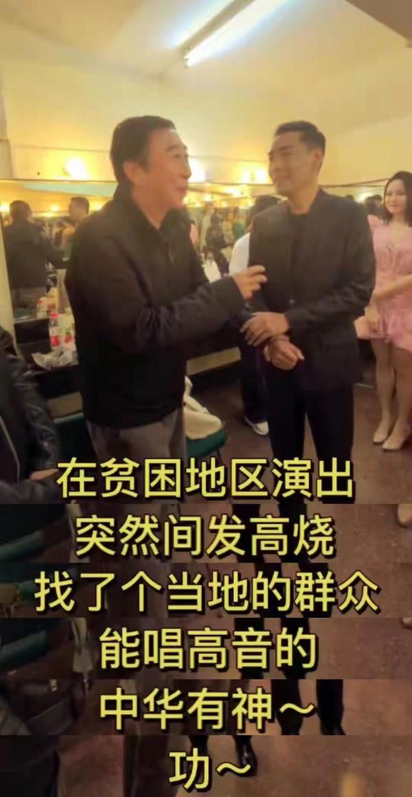 6位90年代內地最紅男歌手現狀,2人入獄,2人離世,1人被砍 6位90年代內地最紅男歌手現狀,2人入獄,2人離世,1人被砍