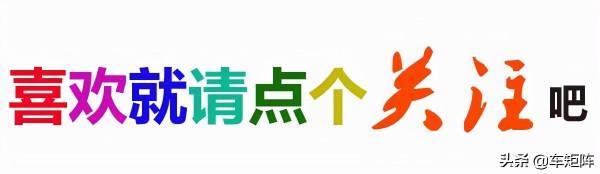 新一代馬自達2海外開售，搭豐田混動引擎，網友期盼能再次國產