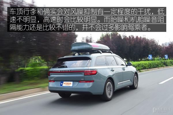 長得帥，配置多！這臺才10萬的“瓦罐”車開起來怎麼樣？