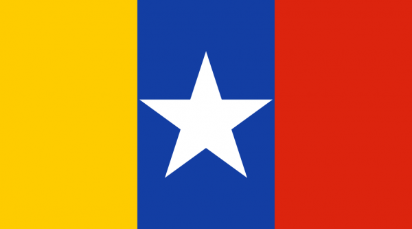 緬甸警銜標識 緬甸警銜標識