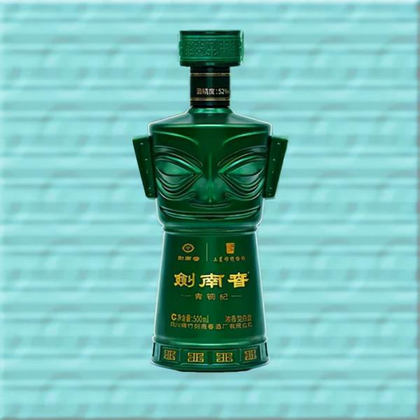 中國酒業評出：2021“五星”推薦產品