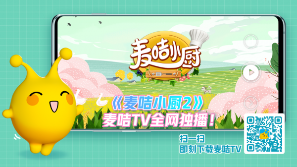 《心奇爆龍戰車》中獎名單公佈！還有精彩好禮等你拿