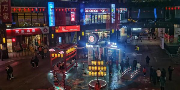 永遇樂 遊太奧廣場