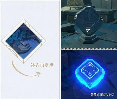 《原神》日夜之臺機關玩法講解