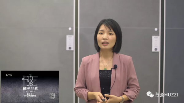 慕瓷瓷磚創新驅動,工藝升級,慕瓷創造啞光磚新高度 慕瓷瓷磚創新驅動,工藝升級,慕瓷創造啞光磚新高度