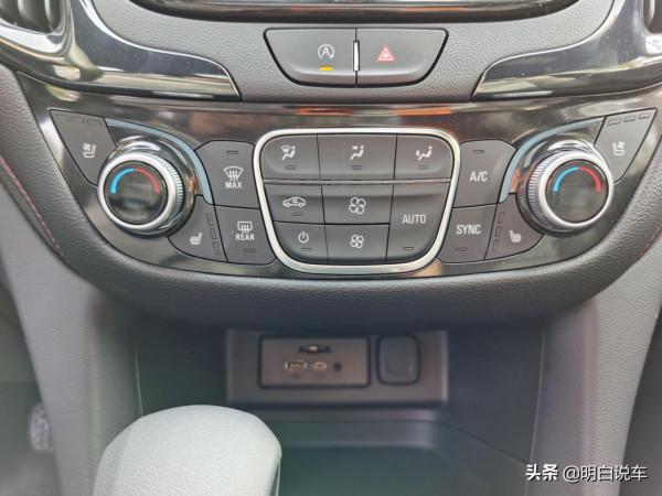 價效比突出的美式SUV！體驗2021款雪佛蘭探界者