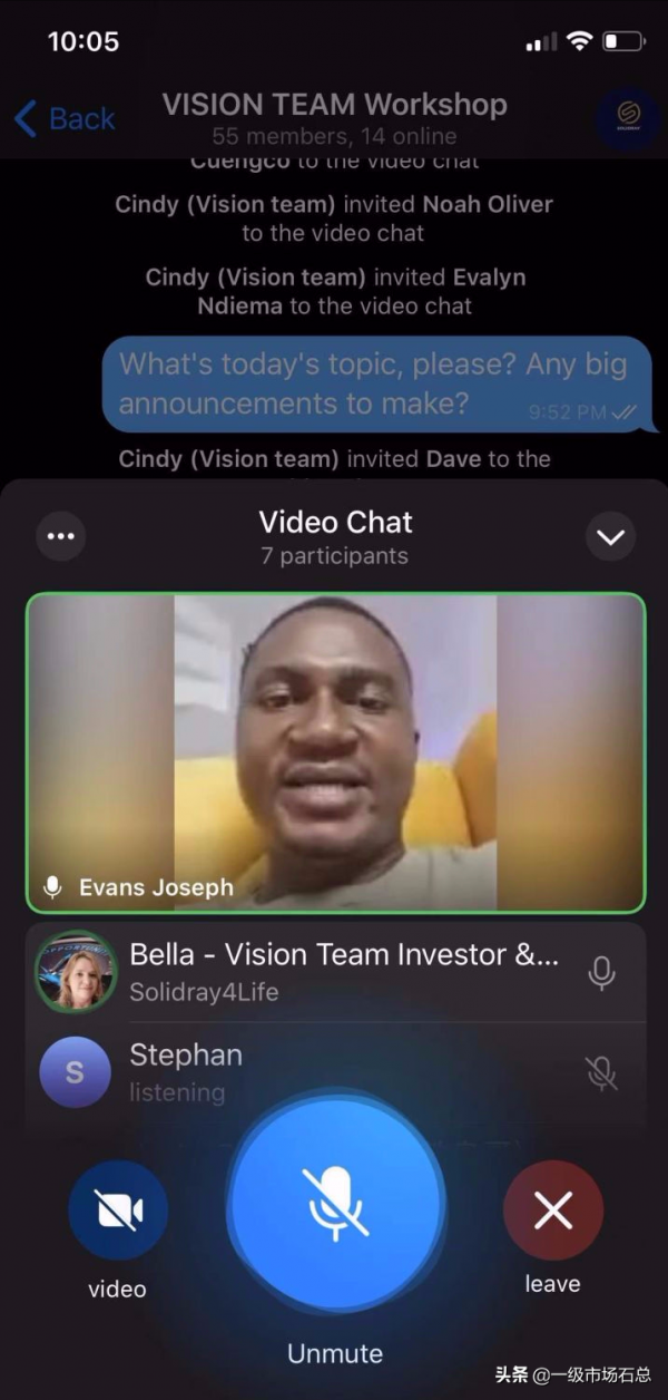 solidray！幹碎推特，引領區塊鏈社交