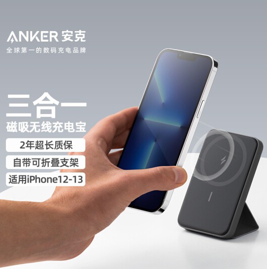 官方溢價800&percnt;？蘋果高價原廠配件價效比&OpenCurlyDoubleQuote;平替&rdquo;盤點