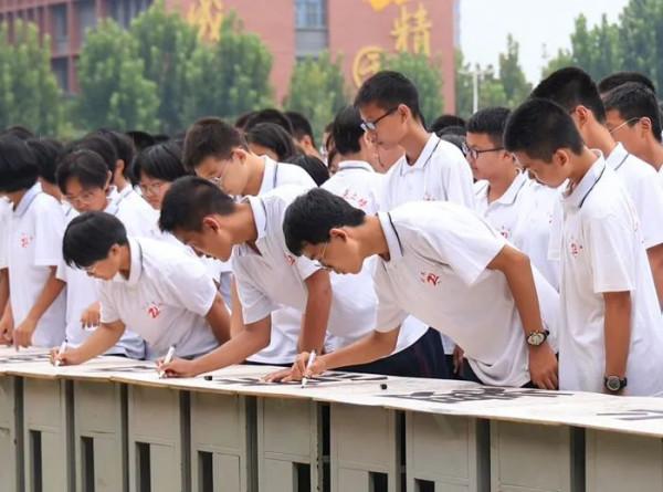 九一八!勿忘國殤,志臻少年當自強 九一八!勿忘國殤,志臻少年當自強