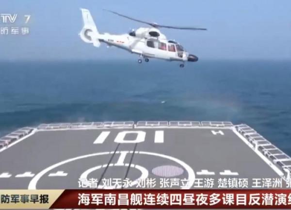 專家解讀：為臺海衝突升級作萬全準備