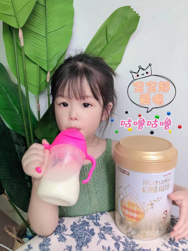 二寶媽媽選奶體驗:啟賦蘊淳真的省心 二寶媽媽選奶體驗:啟賦蘊淳真的省心