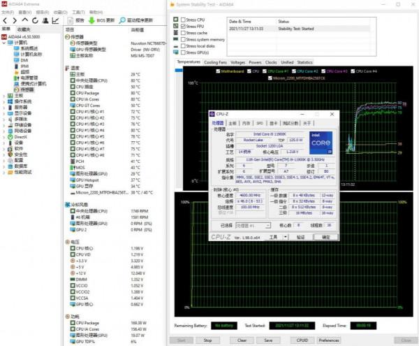 外觀精緻,設計出眾、喬思伯(JONSBO)MX600塔式風冷散熱器評測 外觀精緻,設計出眾、喬思伯(JONSBO)MX600塔式風冷散熱器評測