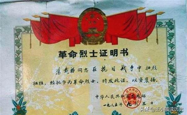 廠窖慘案:日軍三天殺我三萬同胞,屍體盈滿廠窖河,河水為之斷流 廠窖慘案:日軍三天殺我三萬同胞,屍體盈滿廠窖河,河水為之斷流