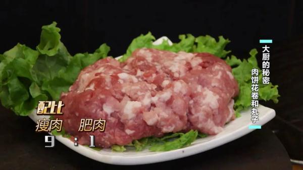 肉餅，丸子怎麼做才好吃？學會大廚的秘訣，好吃太多