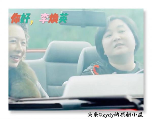 我們的寸草之心 如何能報答父母的三春之暉