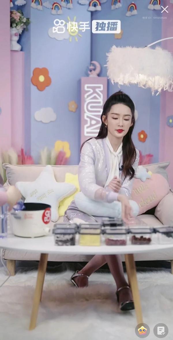 李沁快手直播首秀