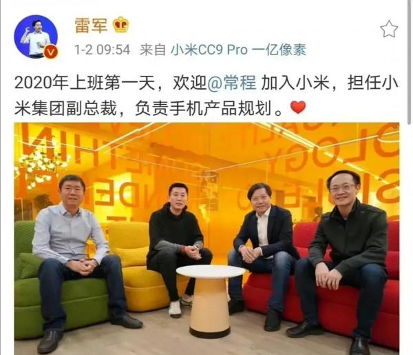 2022年，手機領域誰能頂替華為，挑戰蘋果三星？