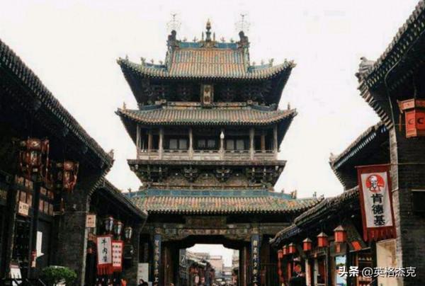 美國遊客拍下山西“平遙古城”照片！網友：這真是世界文化遺產