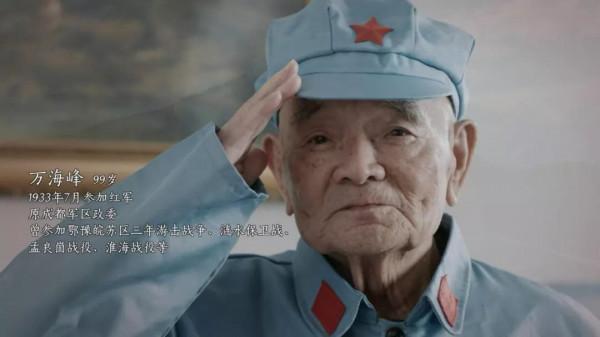 1985年,萬海峰任成都軍區政委,搭檔從1軍軍長越級提拔軍區司令 1985年,萬海峰任成都軍區政委,搭檔從1軍軍長越級提拔軍區司令