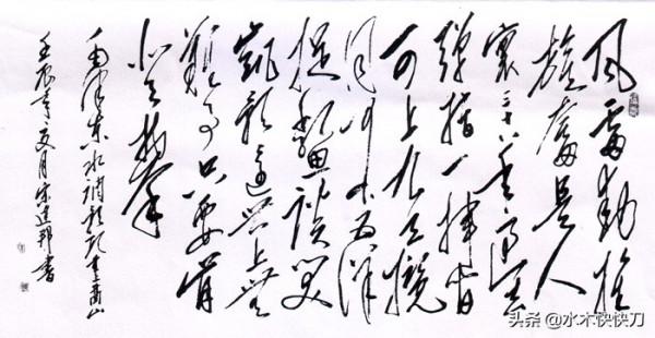 由老電影《決裂》，想到曾經的共產主義勞動大學，帶來的教育革命