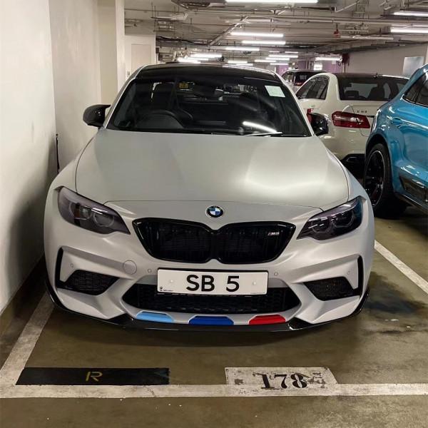 邵逸夫家族豪車,車牌容易被誤解,都是SB開頭,車位超2千萬 邵逸夫家族豪車,車牌容易被誤解,都是SB開頭,車位超2千萬