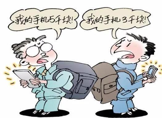 穿著！穿著現在越來越多的人透過穿著來看一個人是否有錢或人品