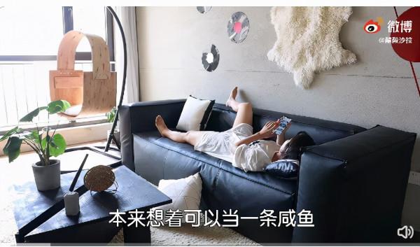 90後女護士爆改130平毛坯房，花1萬元打造出敘利亞“貧窮風”豪宅