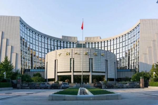 中國銀行發行歷代紀念鈔