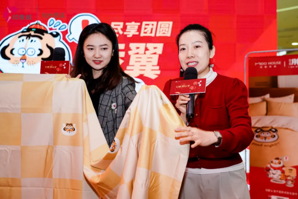 如虎添翼，盡享團圓，銘都家居來給您送溫暖了