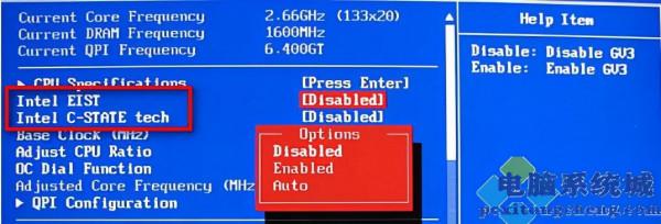 Windows10電腦藍色畫面提示NTKRNLMP.exe BSOD錯誤怎樣解決？