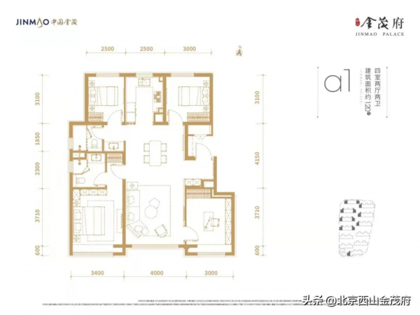 14號線西延另一個受益區域是張家墳,西山金茂府就位於這裡 14號線西延另一個受益區域是張家墳,西山金茂府就位於這裡