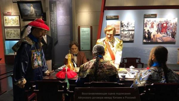 黑河對於黑龍江有多重要?一百六十年前的《璦琿條約》早已說明 黑河對於黑龍江有多重要?一百六十年前的《璦琿條約》早已說明