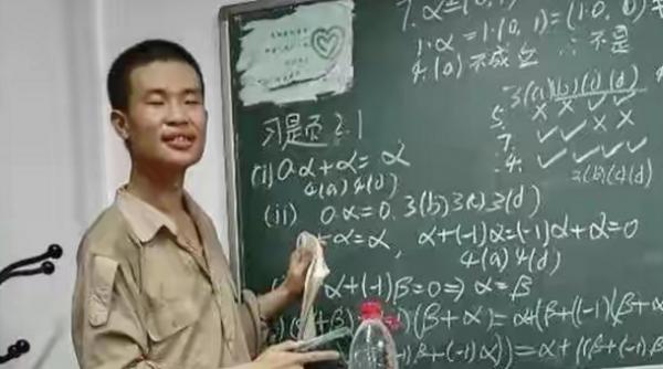 北大名人“韋神”,畢業後年薪被曝光,在北京只買得起6平米的房 北大名人“韋神”,畢業後年薪被曝光,在北京只買得起6平米的房