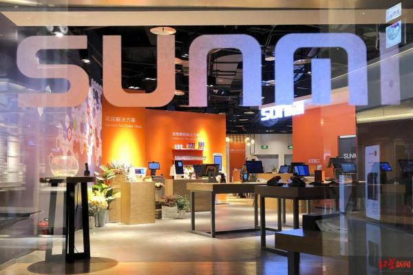 IPO觀察｜商米科技連虧3年增收不增利，螞蟻、小米、美團現身股東名單