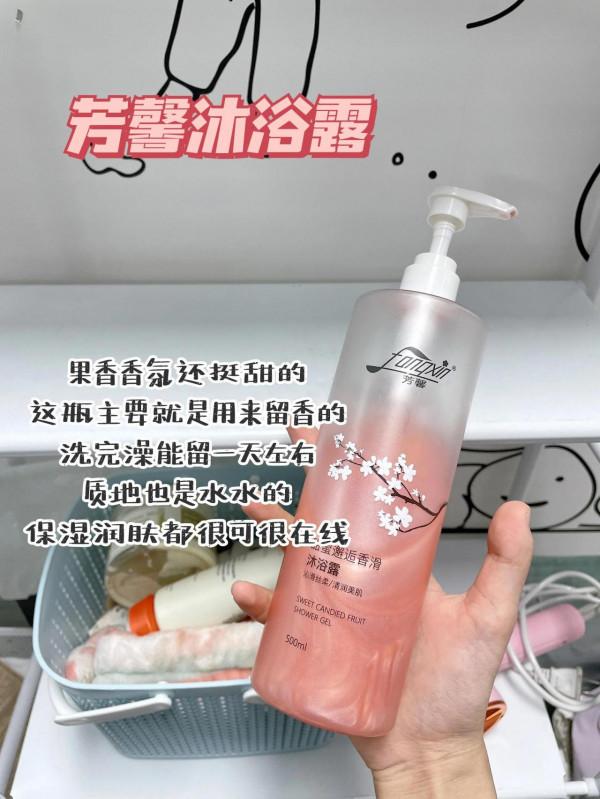 國貨沐浴露出圈了！黃黑皮一整個愛住