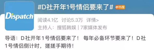 全網勸官宣，他們還能瞞多久？