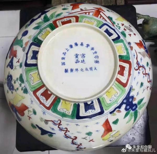 薄胎瓷的前世今生和千古絕唱 薄胎瓷的前世今生和千古絕唱