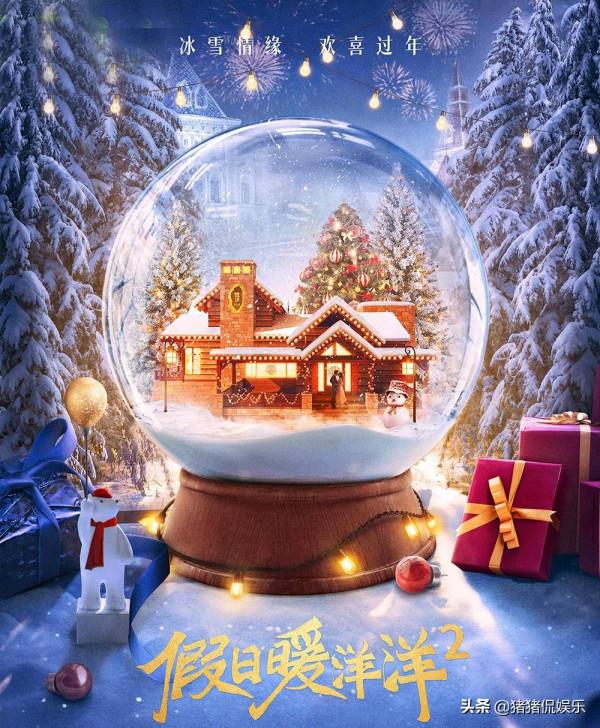 陳赫攜新劇重磅來襲,女主是熟悉的她,豪華主演陣容引人期待 陳赫攜新劇重磅來襲,女主是熟悉的她,豪華主演陣容引人期待