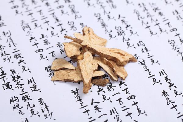 養肝護肝中草藥,人參、白朮有療效 養肝護肝中草藥,人參、白朮有療效