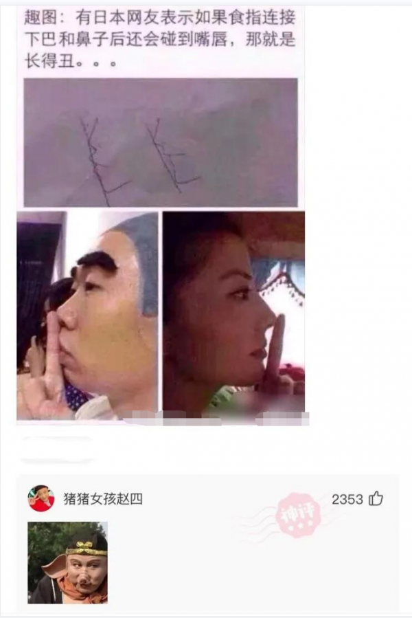 神回覆：羅翔這種專門講課的律師，真正打官司的水平怎麼樣？