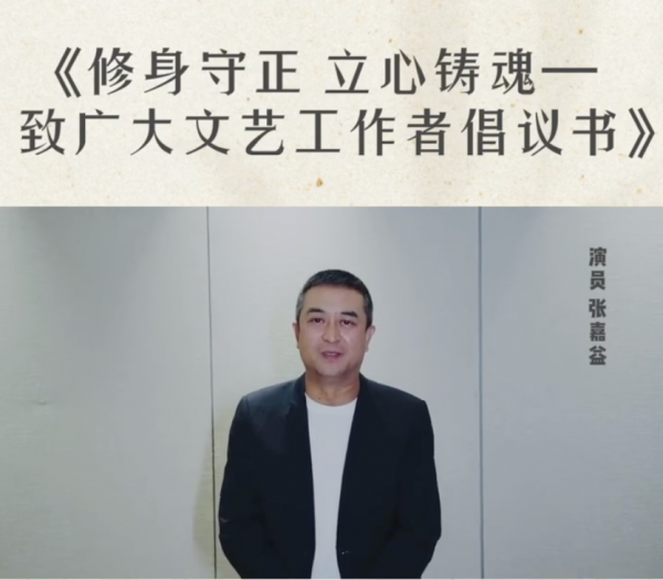 9位被中視協認可的“德藝雙馨”明星，個個都是演技派，最小37歲