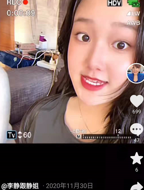 主持人李靜女兒進世界名校!年僅18顏值賽明星,現久居國外超愜意 主持人李靜女兒進世界名校!年僅18顏值賽明星,現久居國外超愜意