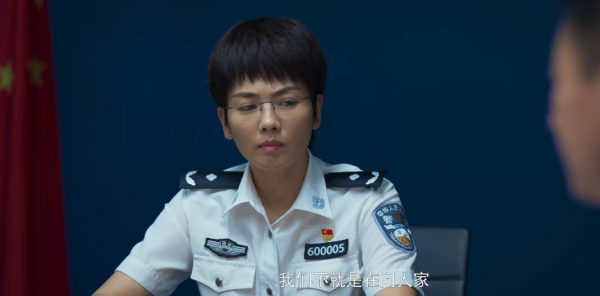 《開端》：好演技和爛演技的差別在哪裡，沒有對比就沒有傷害