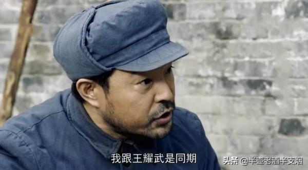 功德林裡的六個軍統將軍級戰犯：有兩個半是叛徒，他們結局如何？