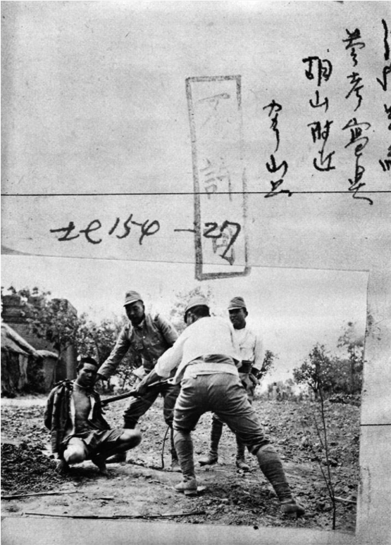 侵華日軍並不是只懂燒殺擄掠